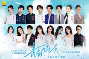 好硬好涨老师受不了了视频